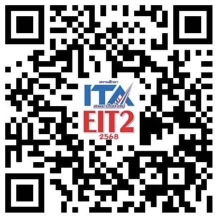ITA2025 `EIT2