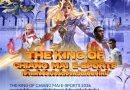การแข่งขัน 𝐓𝐇𝐄 𝐊𝐈𝐍𝐆 𝐎𝐅 𝐂𝐇𝐈𝐀𝐍𝐆 𝐌𝐀𝐈 𝐄-𝐒𝐏𝐎𝐑𝐓𝐒 𝟐𝟎𝟐𝟔 👑